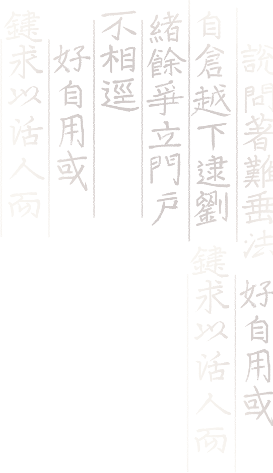 bg texture